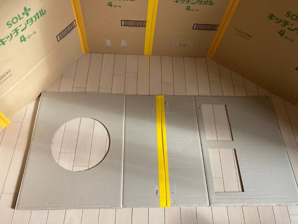 段ボールハウス　作り方