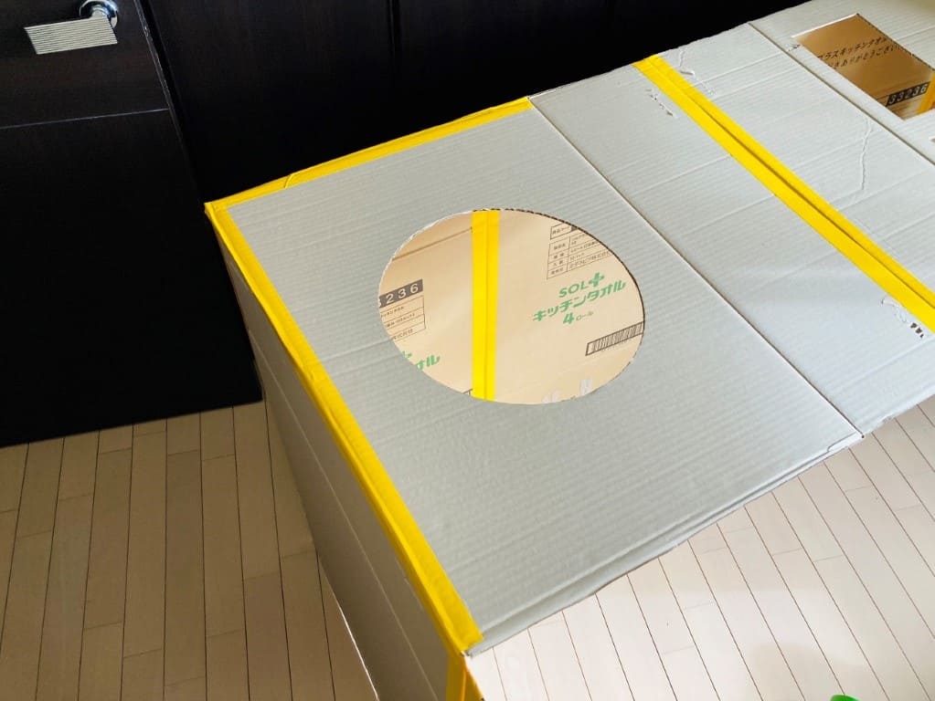 段ボールハウス　作り方