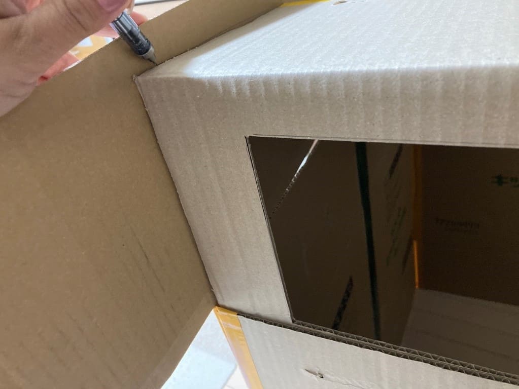 段ボールハウス　作り方