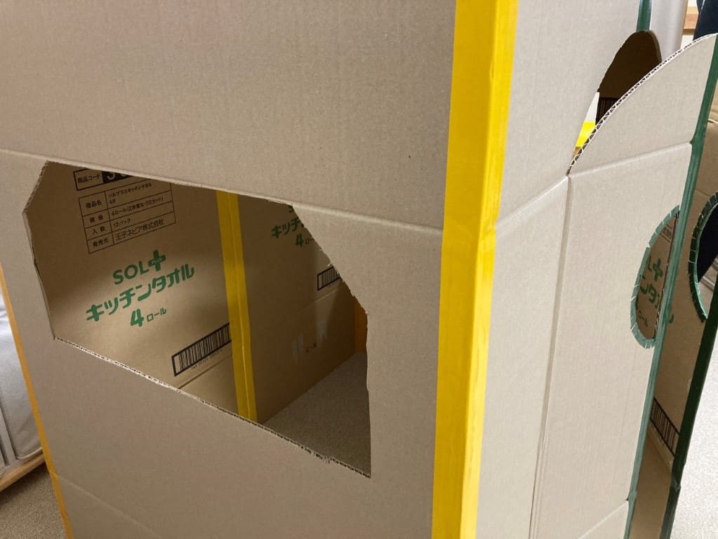 段ボールハウス　作り方