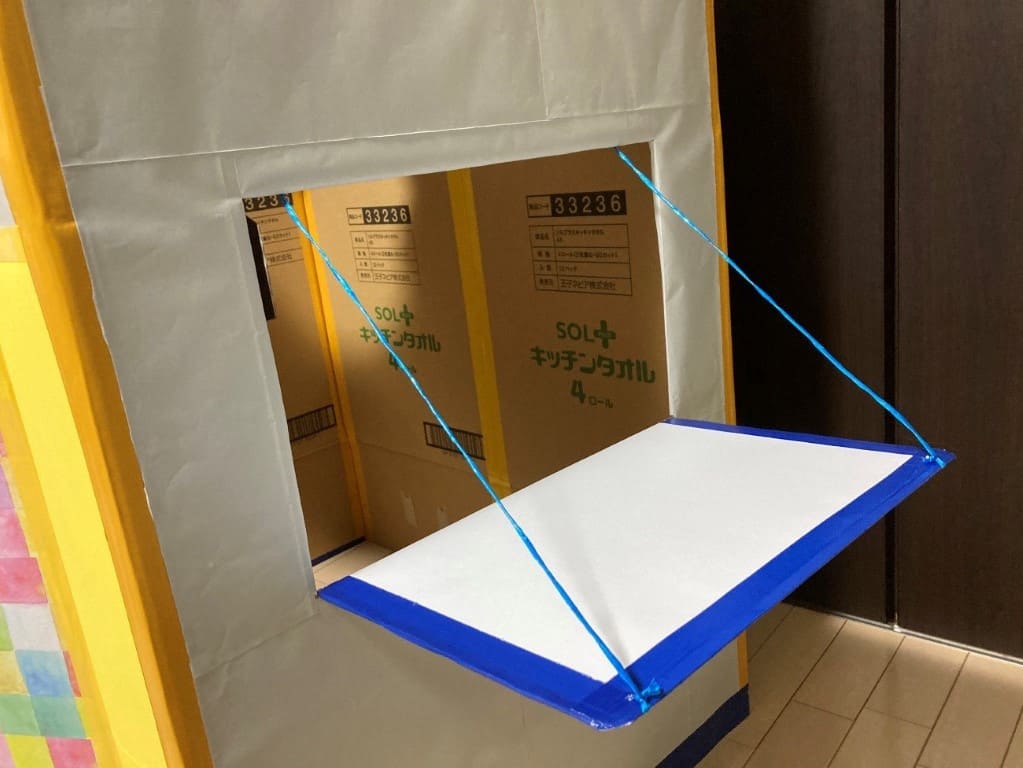 段ボールハウス　作り方