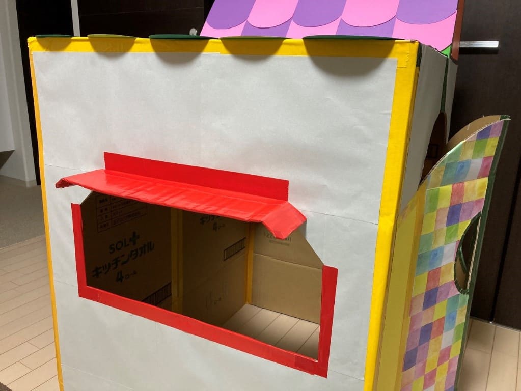 段ボールハウス　作り方