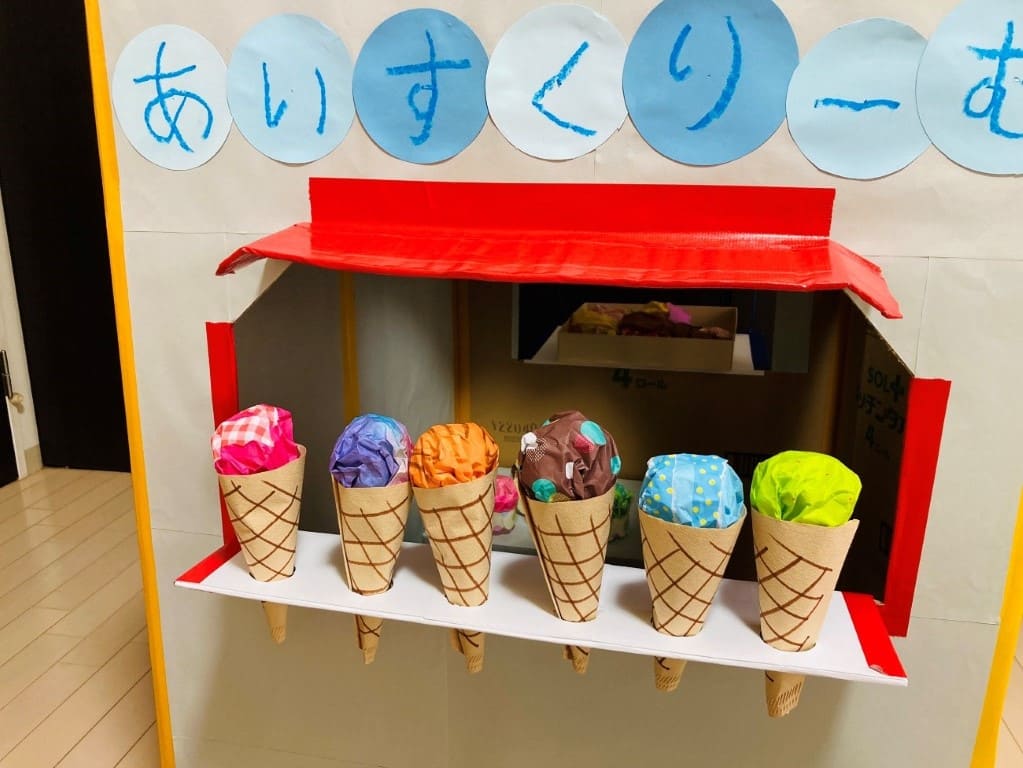 段ボールハウス　作り方