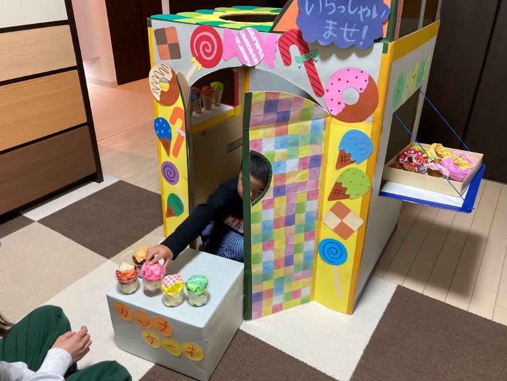 段ボールハウス　作り方