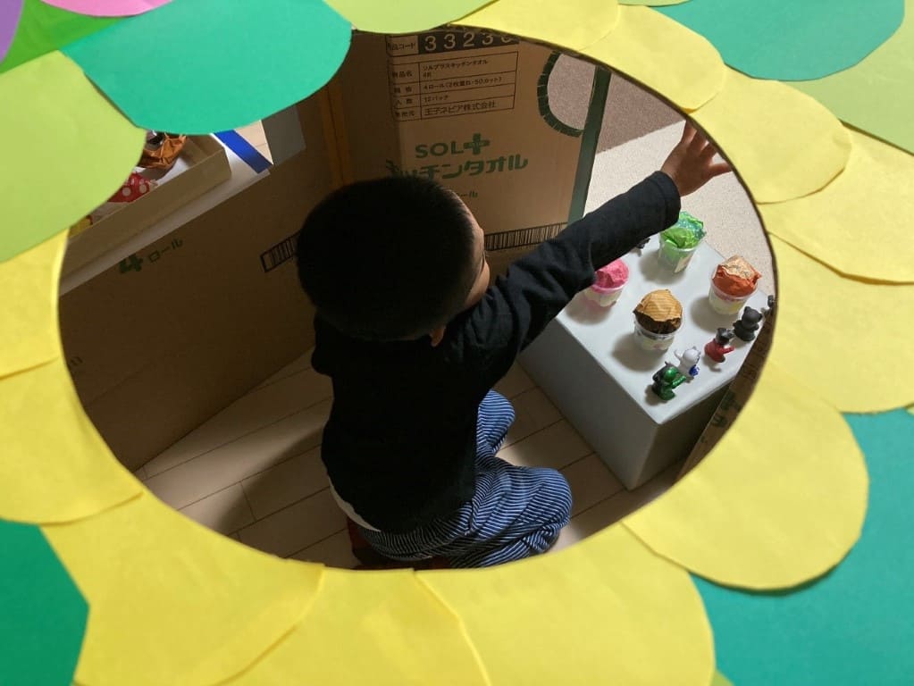 段ボールハウス　作り方