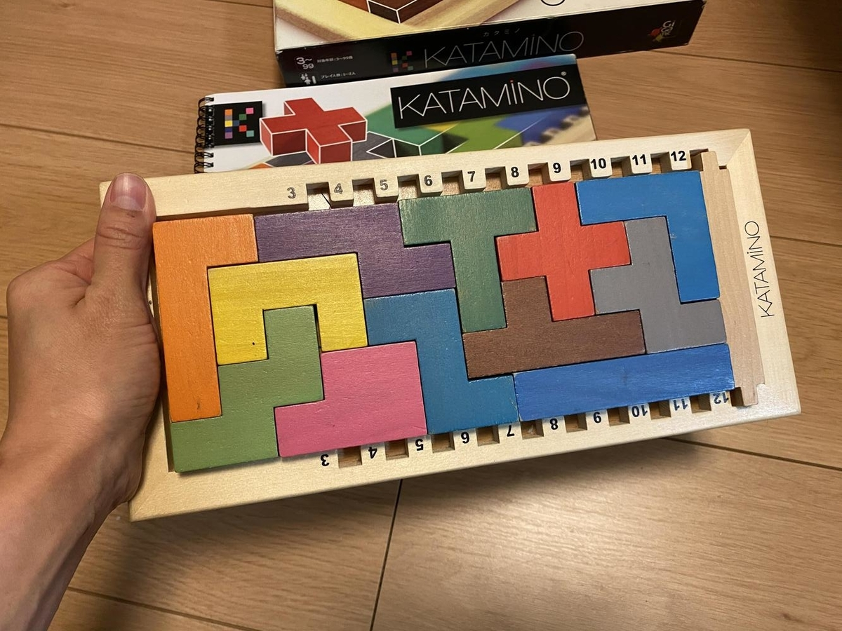 4歳　買ってよかった　長く遊べる知育玩具