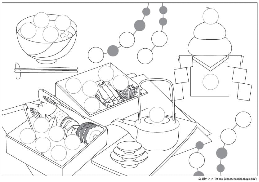 無料 可愛いオリジナル丸シール貼り台紙配布ページ 季節の行事 なまけママの知育
