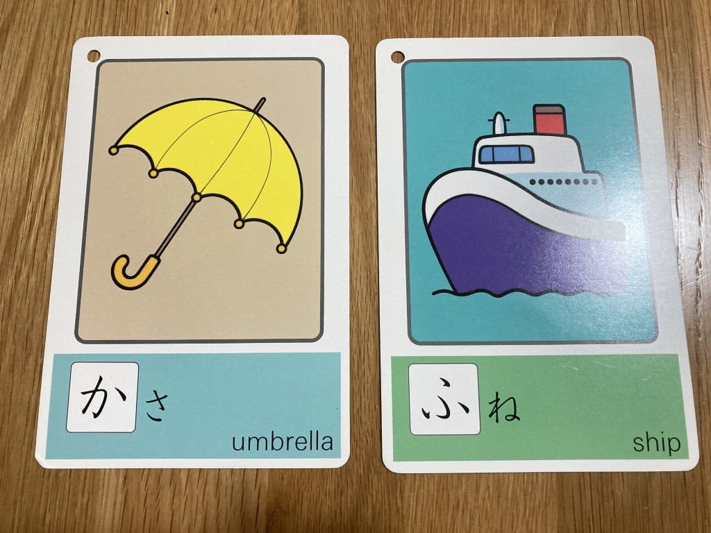 2歳　買ってよかった　長く遊べる知育玩具