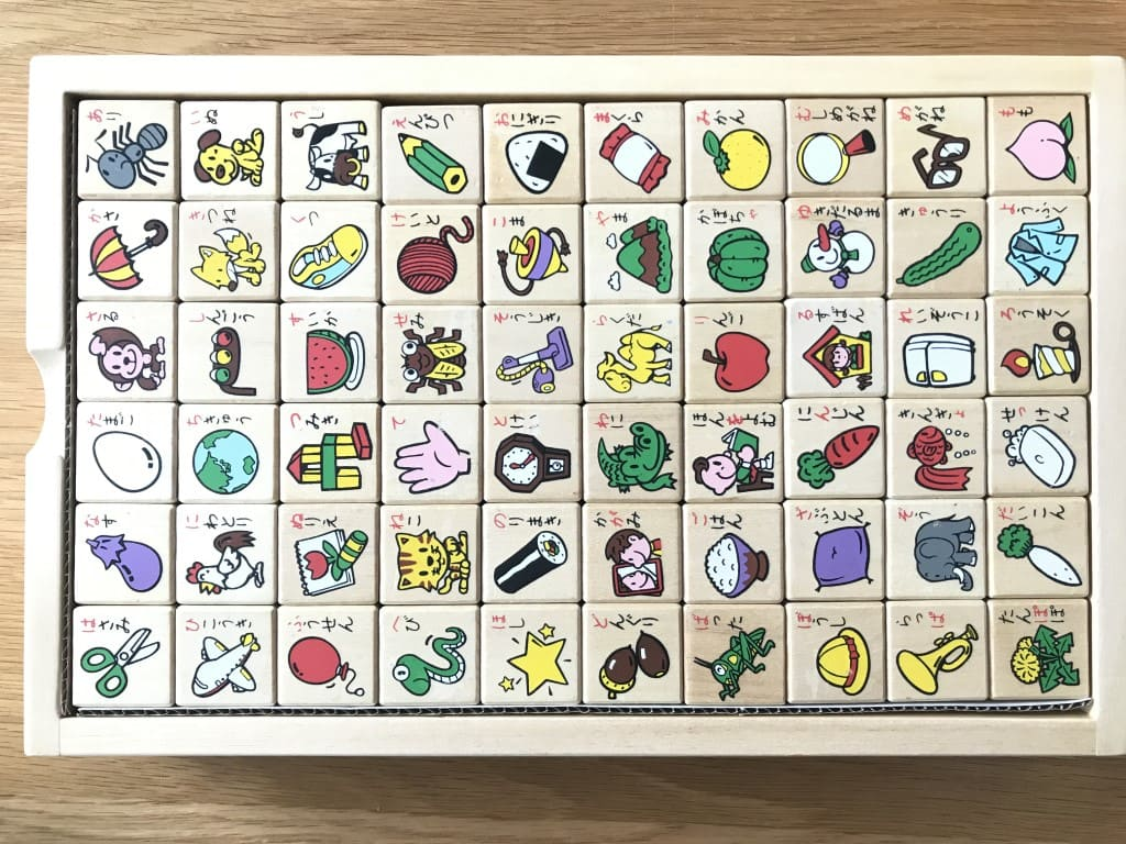 2歳　買ってよかった　長く遊べる知育玩具