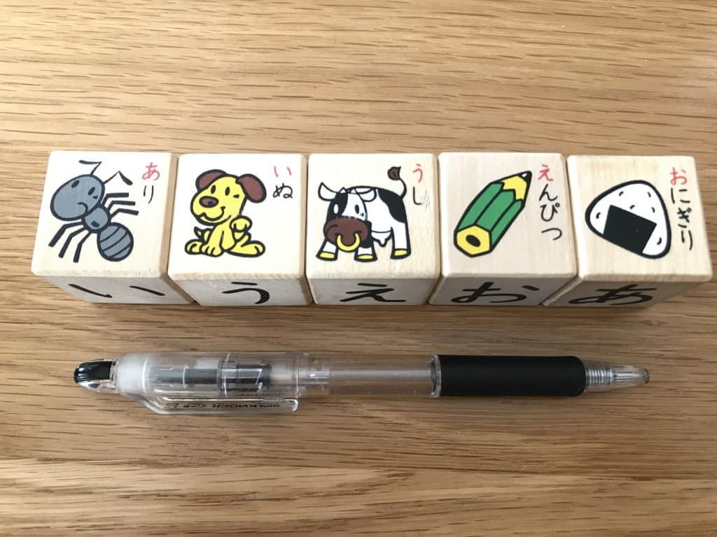 2歳　買ってよかった　長く遊べる知育玩具