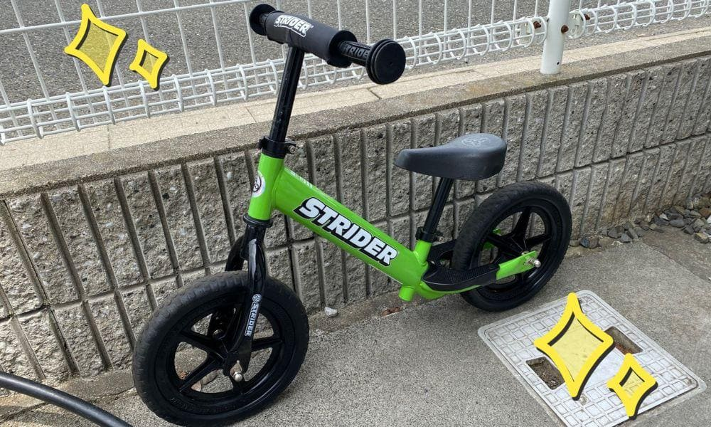 2歳　買ってよかった　長く遊べる知育玩具