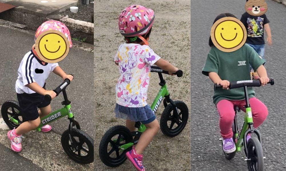 2歳　買ってよかった　長く遊べる知育玩具