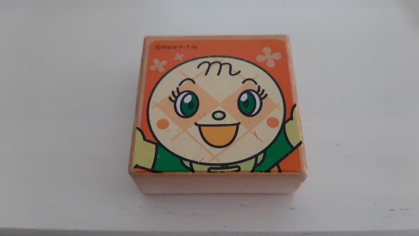 アンパンマンおもちゃ　人気　おすすめ　0歳　1歳