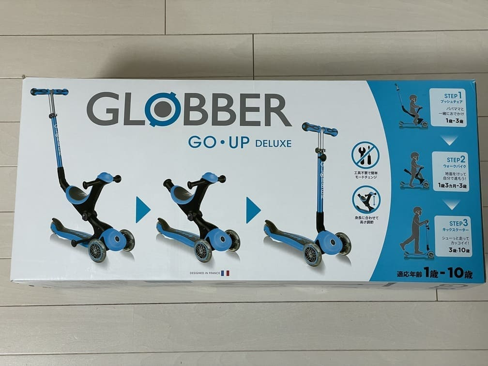 3歳　買ってよかった　長く遊べる知育玩具