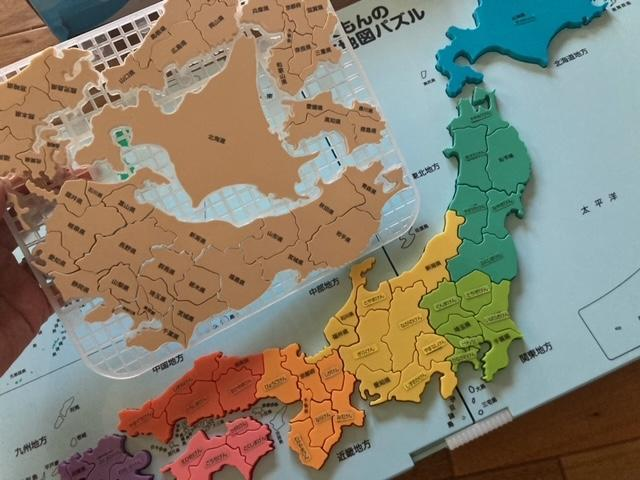 3歳　買ってよかった　長く遊べる知育玩具