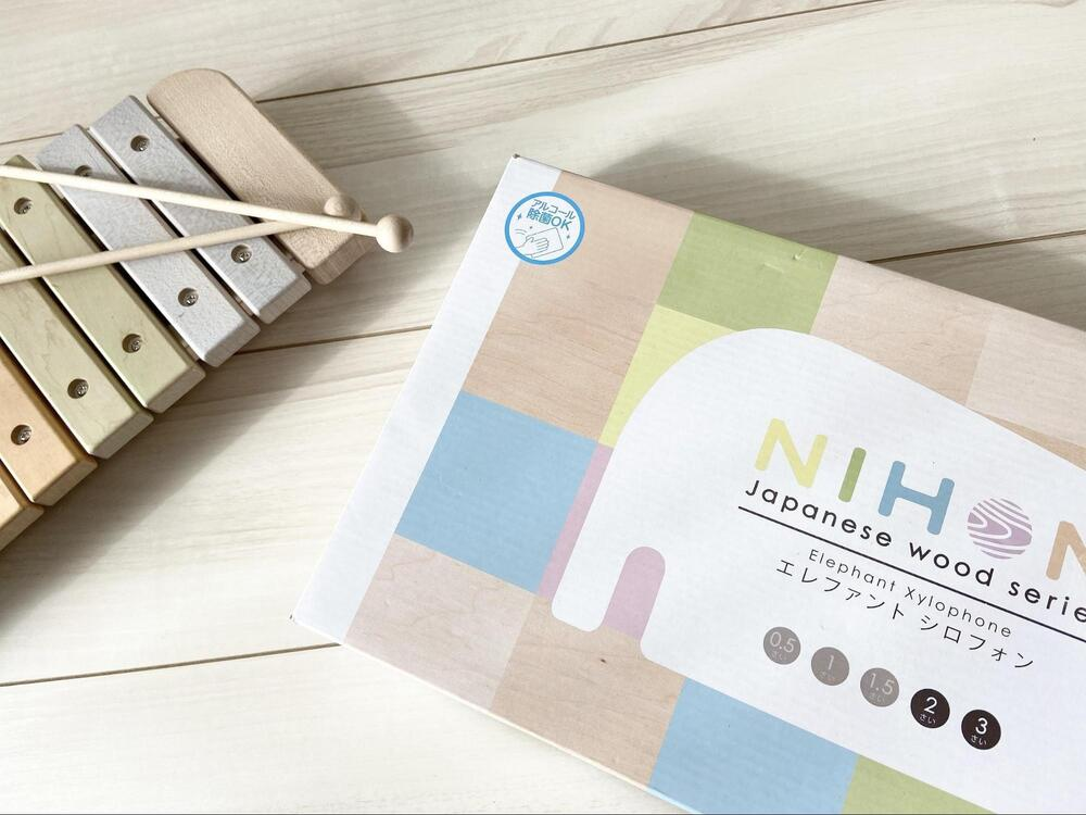 2歳　買ってよかった　長く遊べる知育玩具