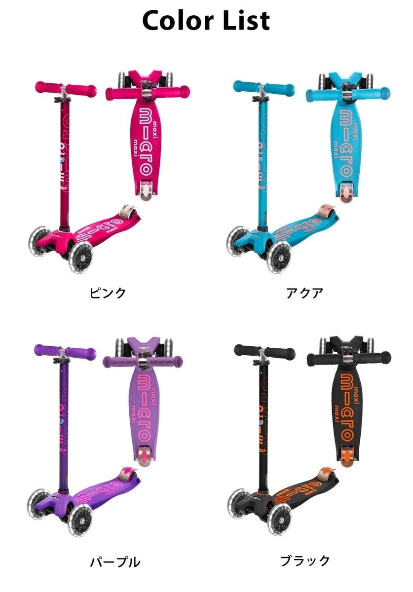 超美品/DYNAMIC/小学生向け/女の子/スキーセット /メンテ・Wax済み✔ Amazon.co.jp: 工作キット 小学生 写し絵 おもちゃ シール