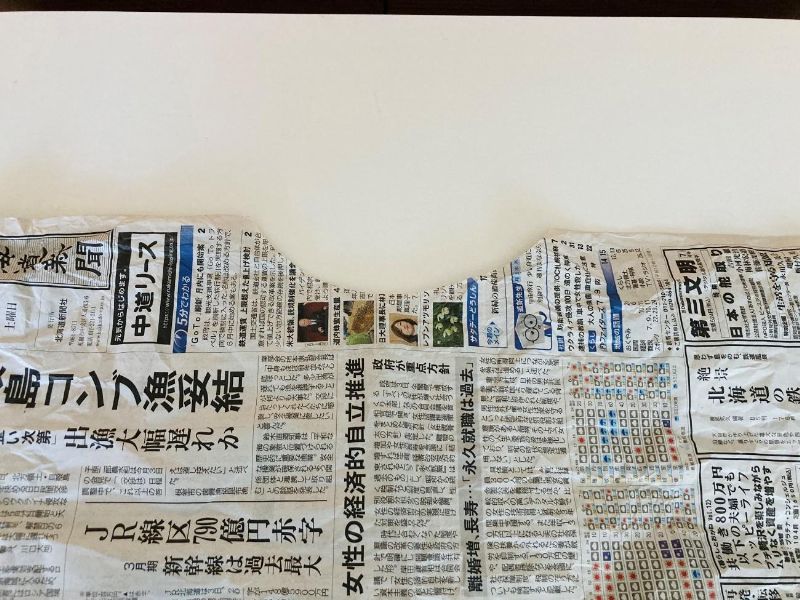 新聞紙遊び　アイデア　手作り