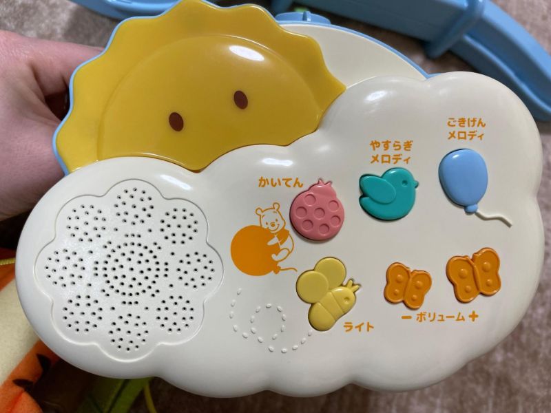 プーさんメリー　口コミ