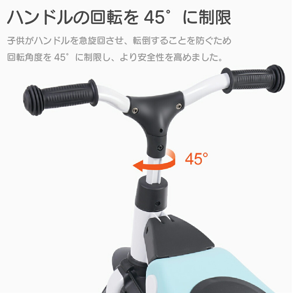 ✨️BeneBene✨️ 4way 三輪車 ベージュ Bene Bene 4way 三輪車 ベージュ