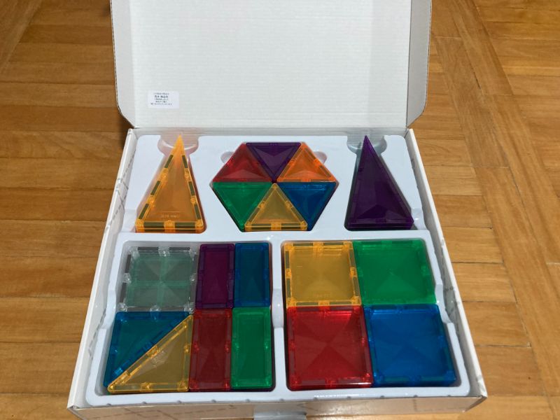 買ってよかったおもちゃ　3歳