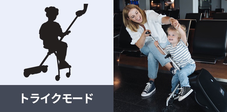 ラゲッジイージー　口コミ　メリット・デメリット