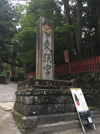 f:id:kentikusetsubi:20190218221613j:image