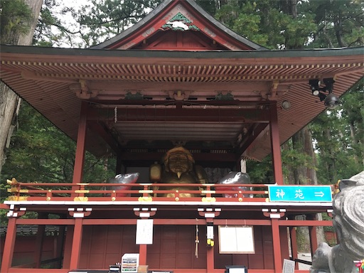 f:id:kentikusetsubi:20190218223507j:image