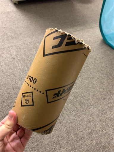 f:id:kentikusetsubi:20190522122745j:image
