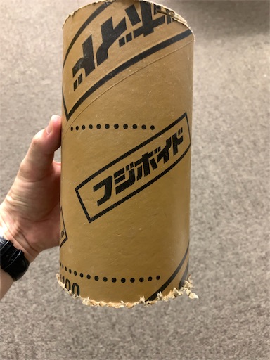 f:id:kentikusetsubi:20190522122830j:image