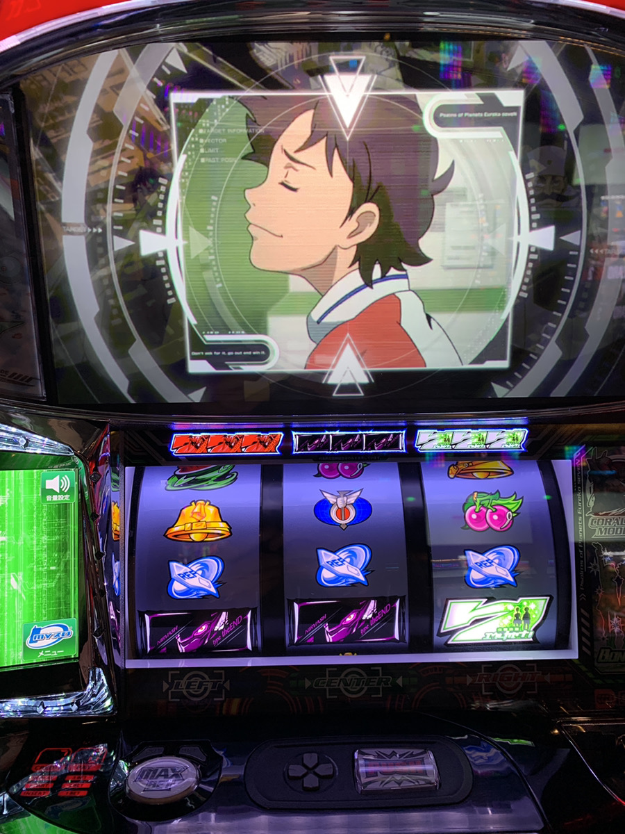 エウレカを更にぶん回[2024/02/17] - ディスクアップ2 リーチ目