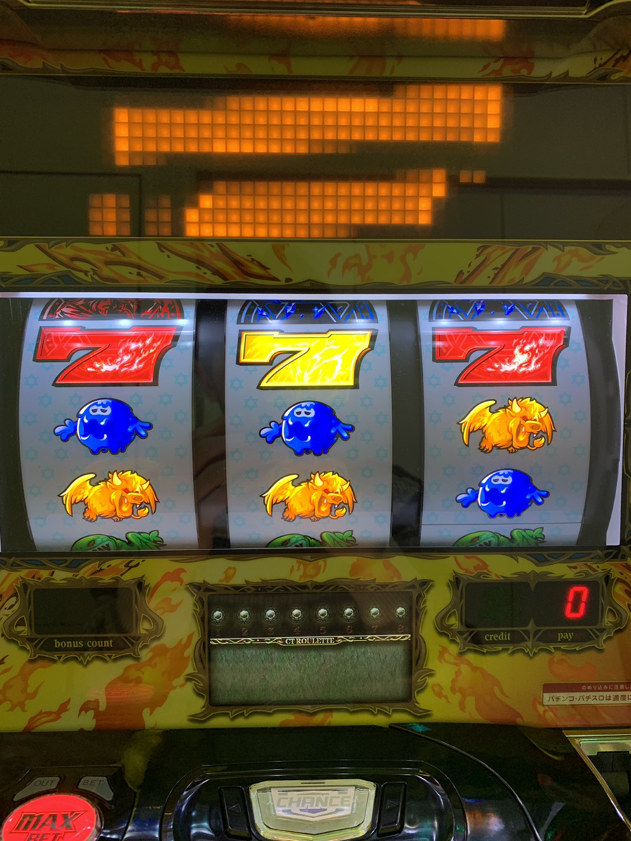 パチスロ ワードオブライツII 送料込み 自宅まで配送 パチスロ ワード