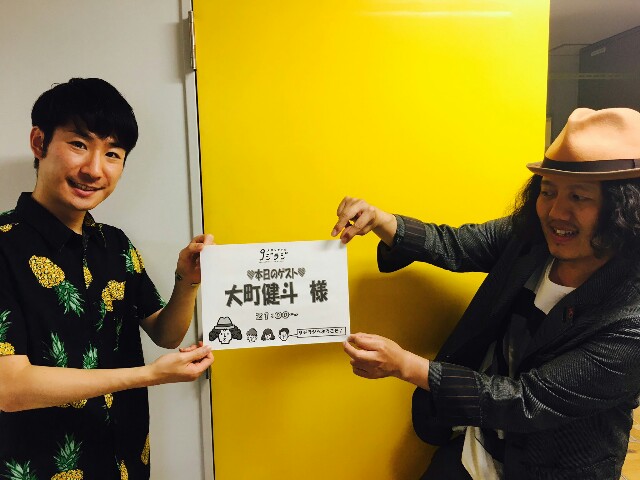 f:id:kento-nm19980428:20170615143830j:image f:id:kento-nm19980428:20170615143830j:image