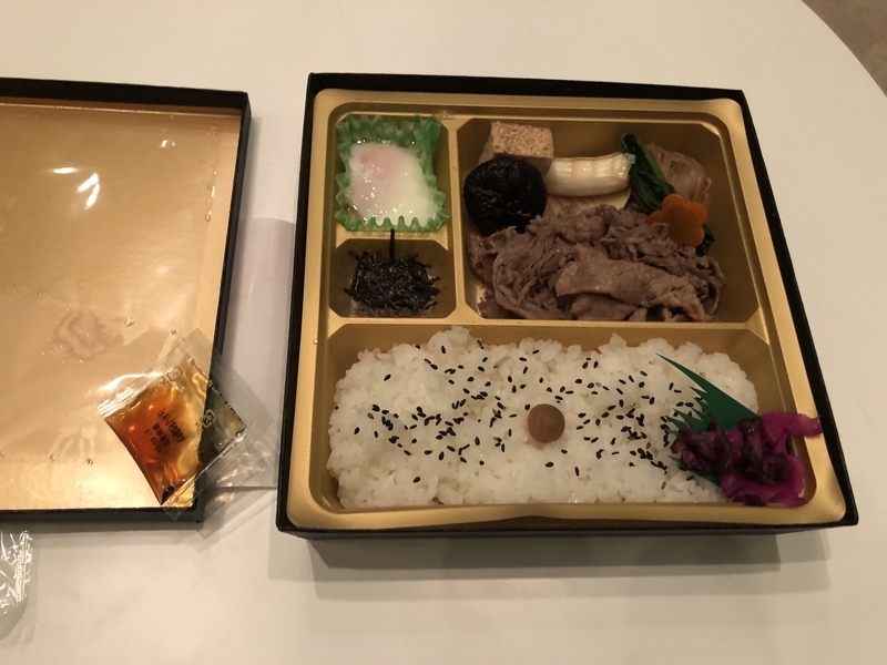 f:id:kento12021:20191126171025j:plain f:id:kento12021:20191126171025j:plain