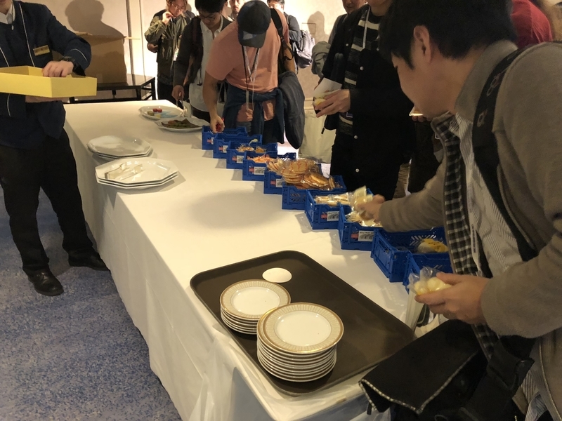 f:id:kento12021:20191126171210j:plain f:id:kento12021:20191126171210j:plain