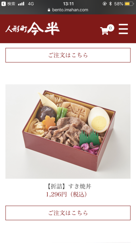 f:id:kento12021:20191126171241p:plain f:id:kento12021:20191126171241p:plain