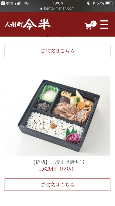f:id:kento12021:20191126171249p:plain f:id:kento12021:20191126171249p:plain