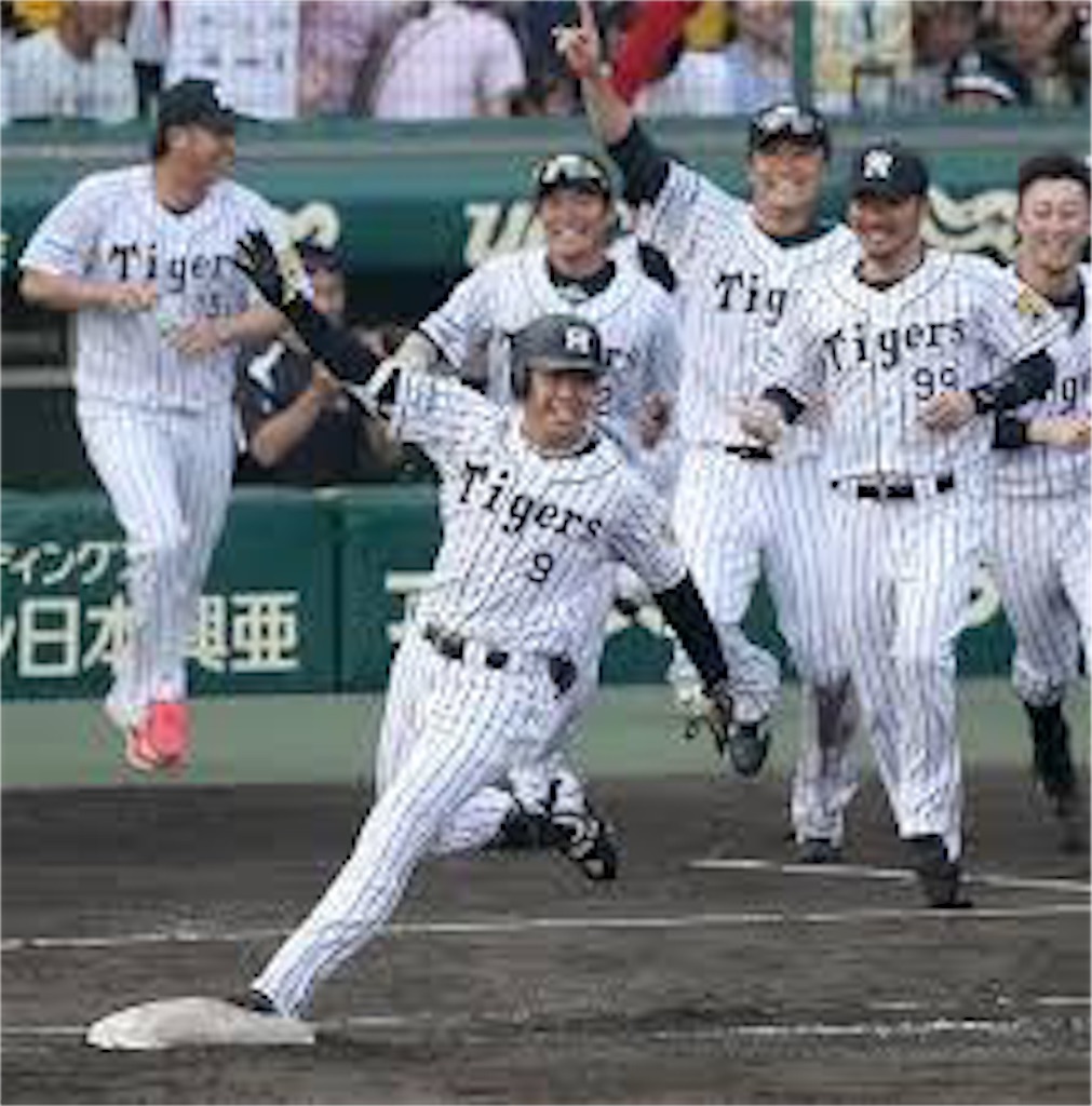 f:id:kento19991228:20190321101747j:image