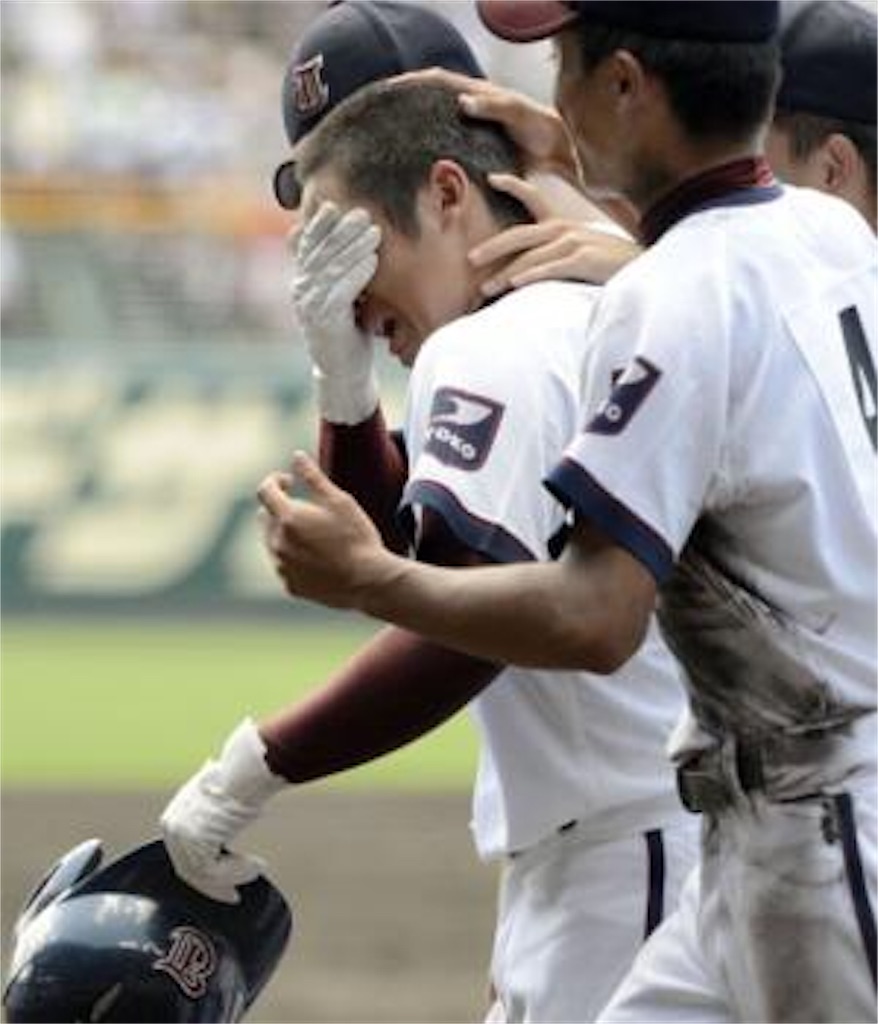 f:id:kento19991228:20190321165142j:image