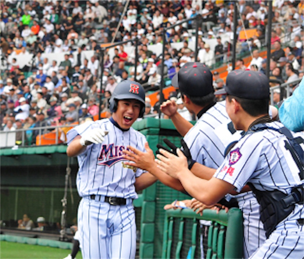 f:id:kento19991228:20190324181138j:image