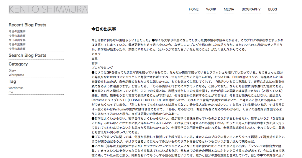 f:id:kento_shim:20170611141658p:plain f:id:kento_shim:20170611141658p:plain