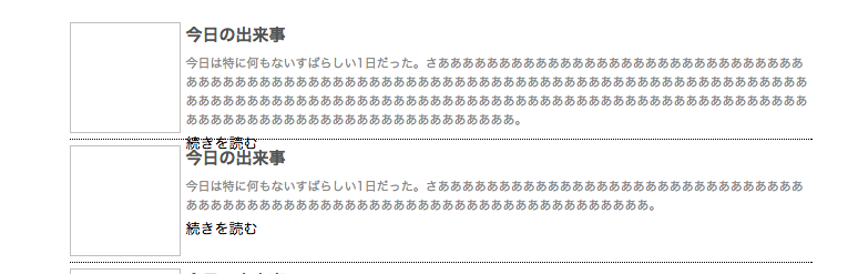 f:id:kento_shim:20170611142618p:plain f:id:kento_shim:20170611142618p:plain