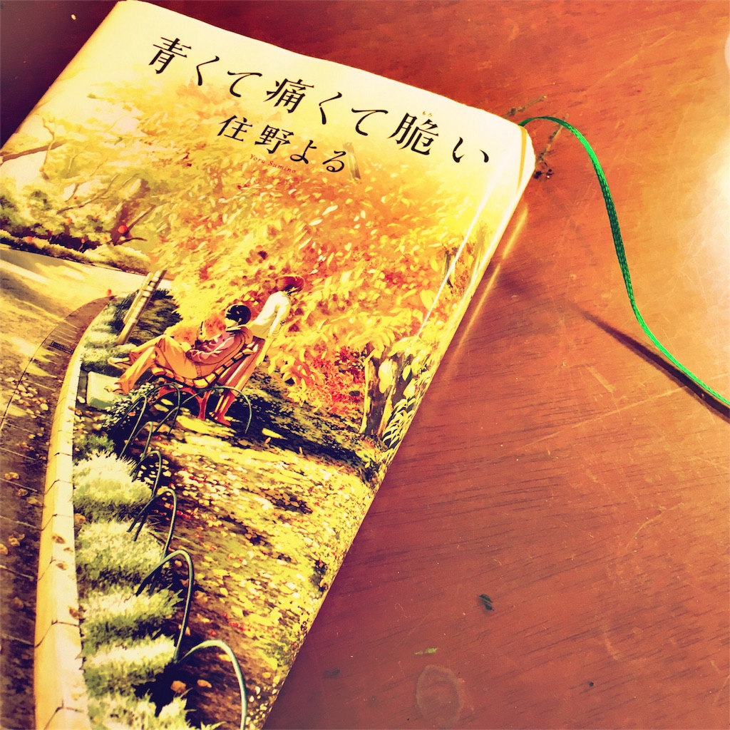 f:id:kentobakufu:20180416202843j:image f:id:kentobakufu:20180416202843j:image