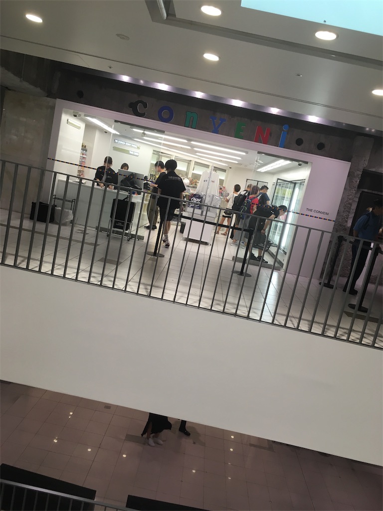 f:id:kentobakufu:20180819183658j:image f:id:kentobakufu:20180819183658j:image