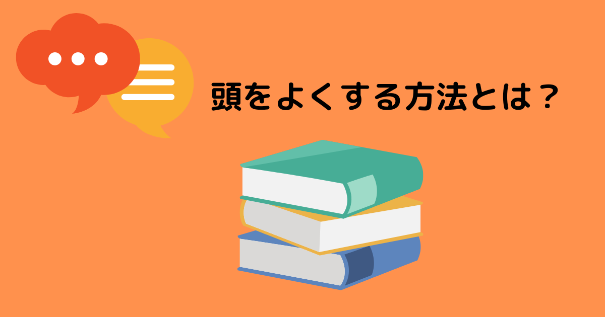 f:id:kentodax:20211216235513p:plain