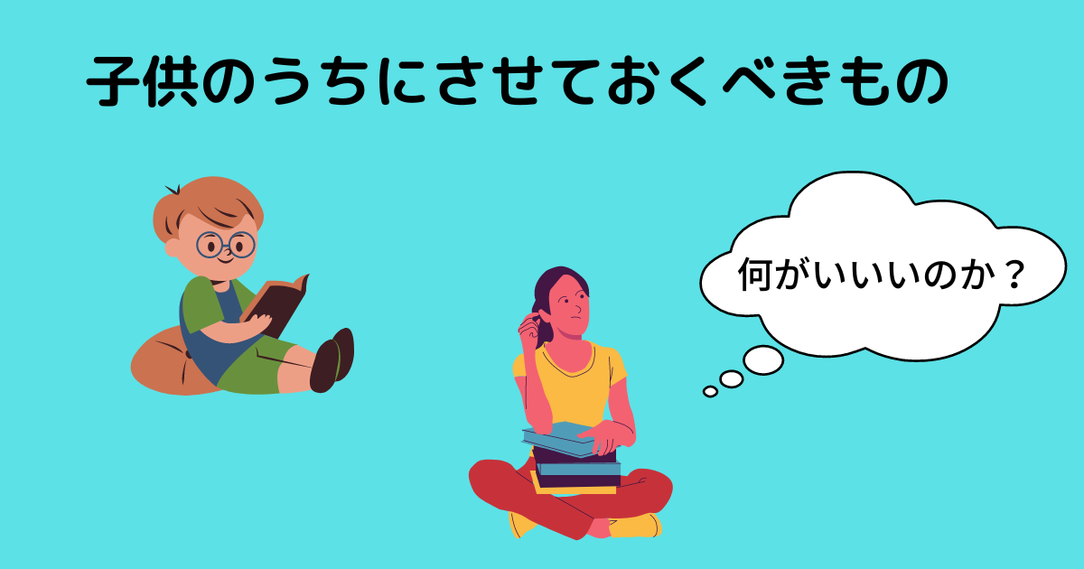 f:id:kentodax:20211218211845p:plain