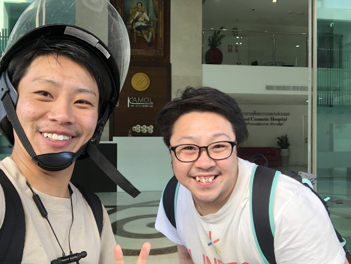 f:id:kentoinoue:20191213160823j:plain
