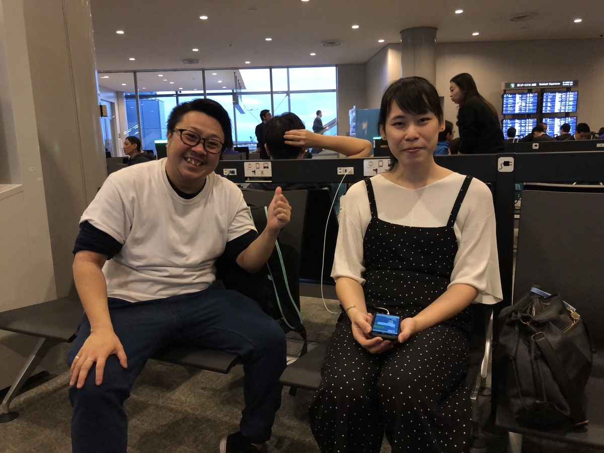f:id:kentoinoue:20191213161114j:plain