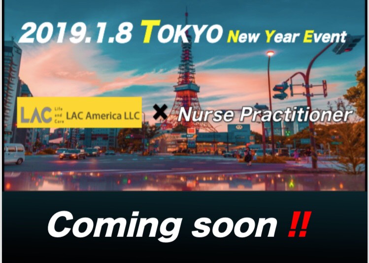 f:id:kentonesu_32:20181225104132j:plain f:id:kentonesu_32:20181225104132j:plain