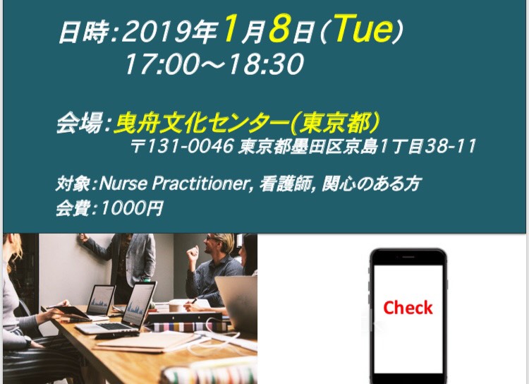 f:id:kentonesu_32:20181225104233j:plain f:id:kentonesu_32:20181225104233j:plain